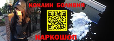 амфетамин Ярославль
