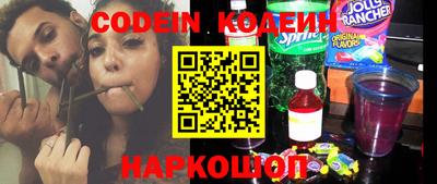 apvp Янаул