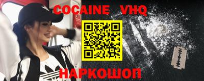 амфетамин Ярославль