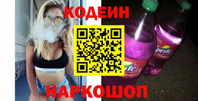 мет Ярцево