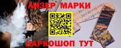 амфетамин Ярославль