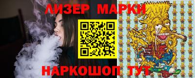 мет Ярцево