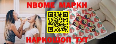 амфетамин Ярославль