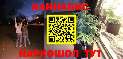 мет Ярцево