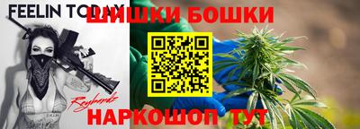 apvp Янаул