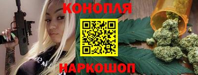 apvp Янаул