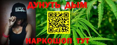 apvp Янаул