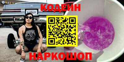 apvp Янаул