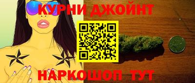 амфетамин Ярославль