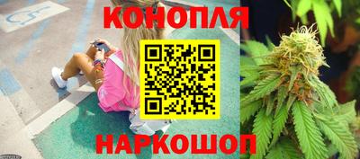 apvp Янаул