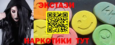 apvp Янаул