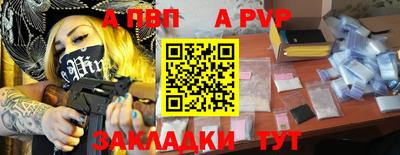 амфетамин Ярославль