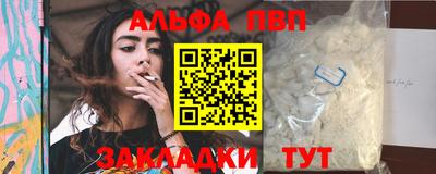 амфетамин Ярославль
