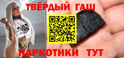 амфетамин Ярославль