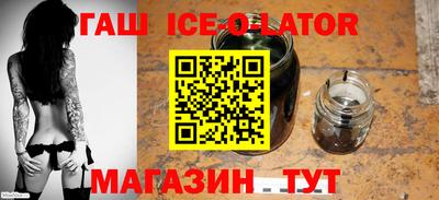 амфетамин Ярославль