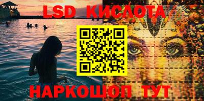 apvp Янаул